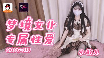 荫蒂添囗交视频-HD版在线播放观看-糯濡AV