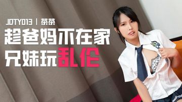 91色大师一区二区三区在线观看-高清版手机在线观看-软吟AV