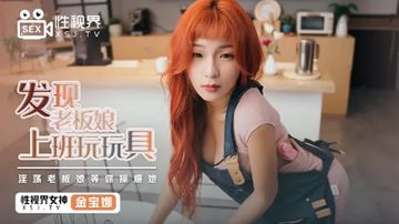 超级碰国产人兽毛片中老年人视频-自制日本电影在线-潮樱AV