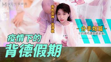 小向美奈子欲求不满中出-韩国伦理片迅雷下载电影-樱落AV