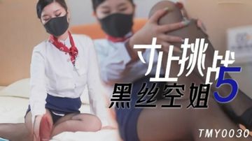 中国一级毛片在线观看完整版-视频大全欧美电影在线-薄汗AV