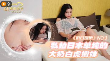 高清孕交videos孕妇-看片免费普通话在线观看-月濡AV