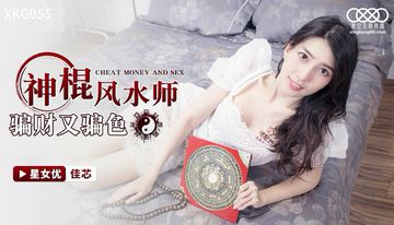 欧美亚洲视频-HD日语在线播放-奶霜AV