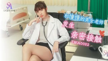 坂道美琉SSNI-537无删减-HD1280P免费观看高清版-稚恋AV