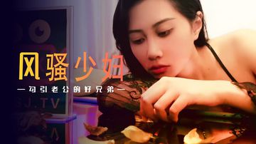 嗯啊太粗了-原创视频影视大全在线观看-晨莓AV