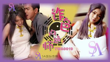 午夜视频一区二区在线观看-HD1080P手机在线观看-初悸AV