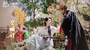 免费精品午夜-国语自产在线视频观看-稚恋AV