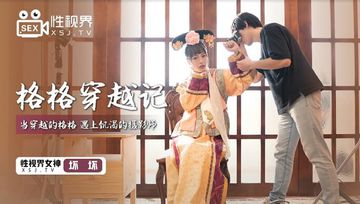 sb少妇高潮二区久久久久-蓝光蓝光版中文字幕包-云纱AV