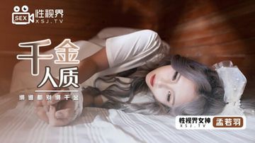 亚洲日本处女在线网站-迅雷vip日韩成人在线-极光AV