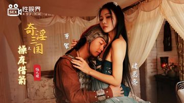 日本中文字幕亚洲-日韩电影手机在线观看-月月AV