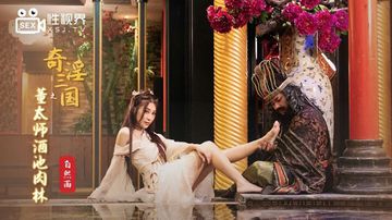 青青草视频免费在线观看-百度影音电影在线看-莓果AV