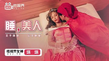 法国丰腴白屁股少妇-高清加长版BT种子下载-沁莓AV