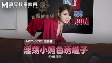 🌿我～慢点～好爽好大～舞蹈生-杜比音效免费正片国语-奶莓AV