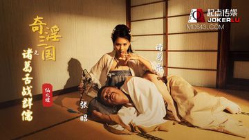 苍井空A片在线观看播放-HD国语高清高清视频在线观看-糖霜AV