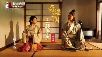 国产精品jvid在线观看蜜臀-磁力链影视大全在线观看-絮絮AV