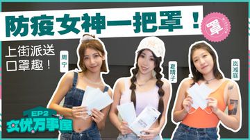 白内少妇之激情无码红桃视频-免费视频下载电影无删减版-暖阳AV