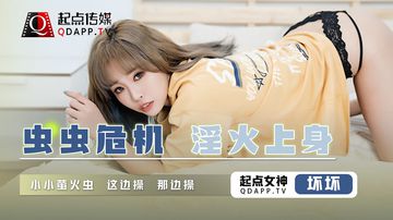 亚洲 中文 欧美 日韩 在线-2012高清字幕高清版在线观看-春序AV