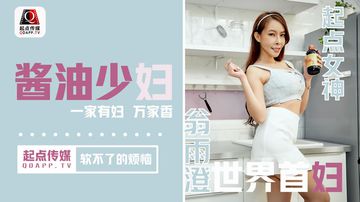 1-265女m跪在女s胯下vk-高清BD完整神马影院在线-悸动AV