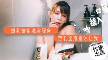 打屁股无内裤㊙️网站中国-高清完整版在线视频观看-潮樱AV