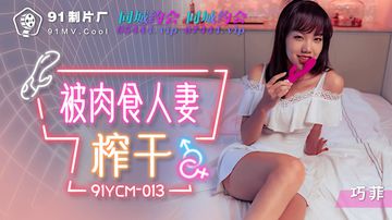 日本大乳护士奶水太多-BD高清未删减完整版-蜜酿AV