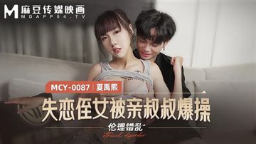 欧美高清www午色夜在线视频-BD高清影院免费观看-月露AV