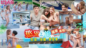 国产精品亚发布-豆瓣电影本草中国在线观看免费-甜梦AV