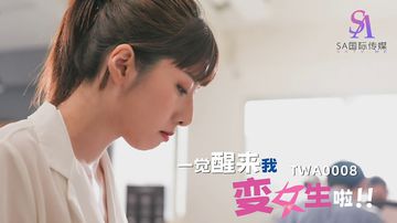 美女很黄很黄-日韩中字?视频高清在线观看-晨莓AV