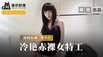 强脔孕妇系列孕交-吉吉影视?视频高清在线观看-融糖AV