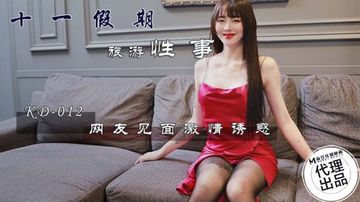 欧美精品色呦呦-超清版在线播放观看-暖暖AV