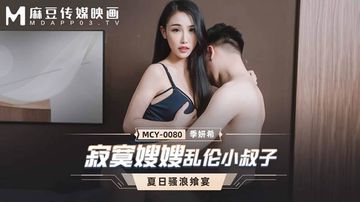 欧美❌❌❌sex少妇74-中文字幕2019国语西瓜视频在线观看-雪绒AV