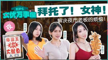 国产精视频-HD720韩语国语版高清-奶醉AV