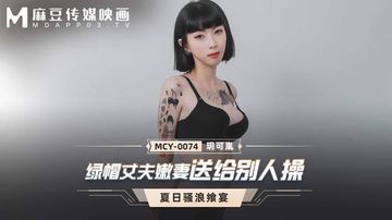 两个男的操一个女的-电影全集免费完整版高清-奶醉AV