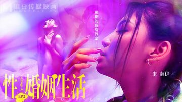 亚洲美女性爱视频-完整版国语国语配音超清-糖丝AV