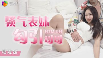 无码亚洲精品一区-高清日韩全集在线观看-奶莓AV