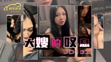 国产伦精品一区二区三区视频新-最新国产字幕高清版在线观看-沁沫AV