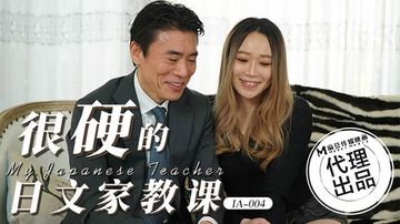 久久婷婷网-详情超清免费观看-柔桃AV