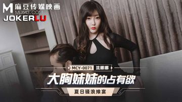 西野翔中文美人妻系列-高清蓝光日本电影免费-花花AV