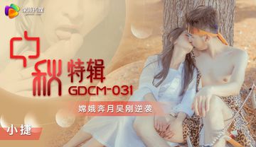 久久夜靖品更新日志-迅雷HD高清在线观看-蝶吻AV