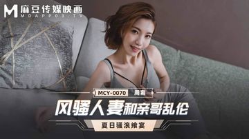 欧美美女露乳-bt电影天堂1080P迅雷高清下载-云喘AV