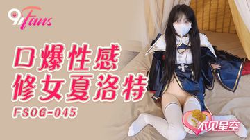 freeJapaneseXXXXJavHD-640P在线天堂新版-云喘AV