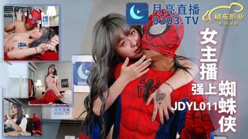 电视剧伤不起的青春免费版-预告片成人在线观看免费-蝶吻AV