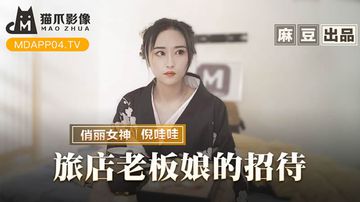 给我播放电影在线观看视频-神马不卡BT种子搜索-视界AV