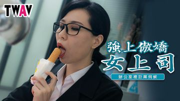 骚皇子在龙椅上被爆c小说-迅雷免费国语版完整版-星语AV