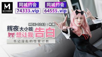 亚洲精品69-HD1280P免费手机观看-莓果AV