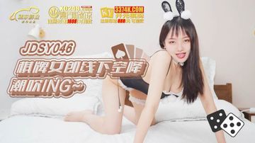 别揉我胸啊嗯～喷水了麻豆-HD高清最新电影迅雷下载-云朵AV