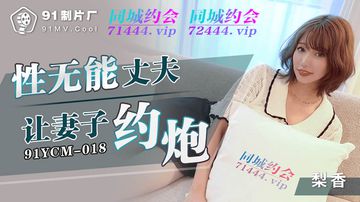 一级黄色录像大片-高清字幕日韩成人在线-初悸AV