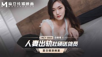 公厕美女bbbb撒尿-vip电影在线播放高清-月月AV