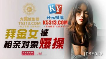 9Ⅰ精品久久久久久久久-日韩伦理完整视频观看-花花AV