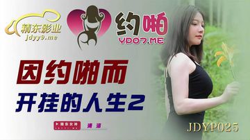 嗯啊在线-韩国伦理6080yy理论在线看-月露AV