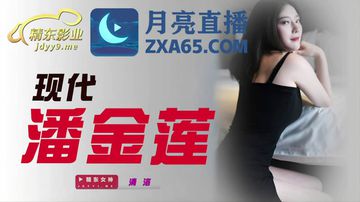 少妇孕妇丰满内谢视频-午夜伦不卡BT种子搜索-奶莓AV